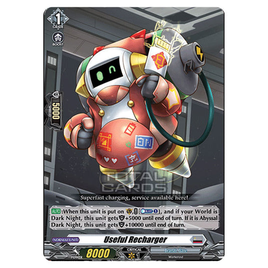 Cardfight!! Vanguard - D BT01 - Genesis of the Five Greats - Useful Recharger (C) D-BT01/086