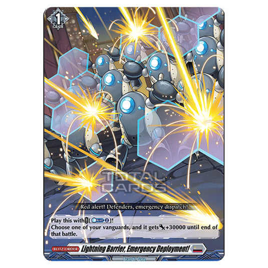 Cardfight!! Vanguard - D BT01 - Genesis of the Five Greats - Lightning Barrier, Emergency Deployment! (C) D-BT01/093