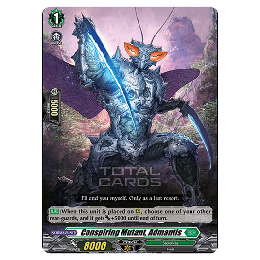 Cardfight!! Vanguard - D BT01 - Genesis of the Five Greats - Conspiring Mutant, Admantis (C) D-BT01/112