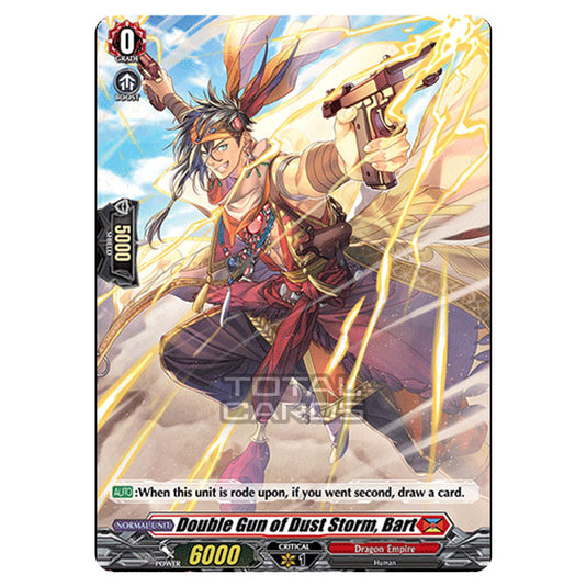 Cardfight!! Vanguard - D BT01 - Genesis of the Five Greats - Double Gun of Dust Storm, Bart (H) D-BT01/H06