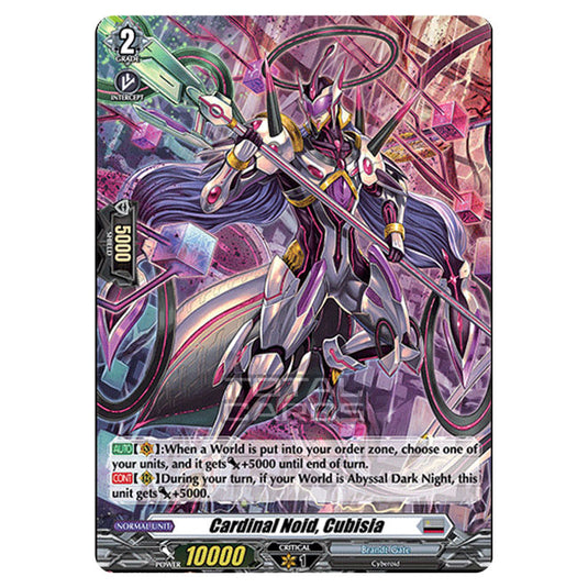 Cardfight!! Vanguard - D BT01 - Genesis of the Five Greats - Cardinal Noid, Cubisia (H) D-BT01/H21