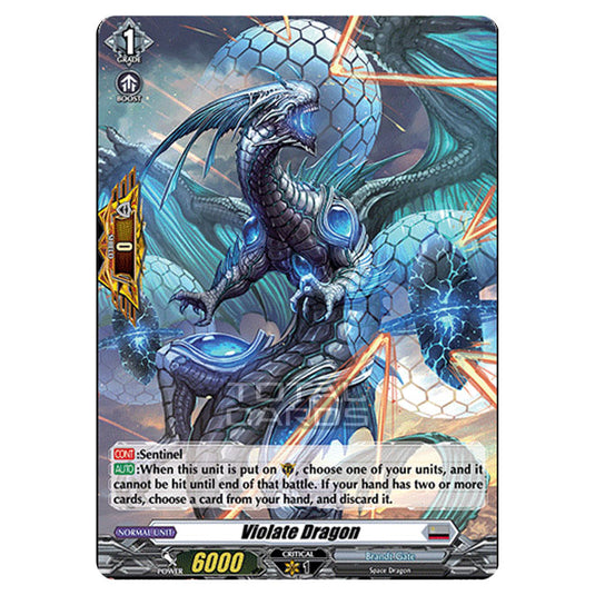 Cardfight!! Vanguard - D BT01 - Genesis of the Five Greats - Violate Dragon (H) D-BT01/H22