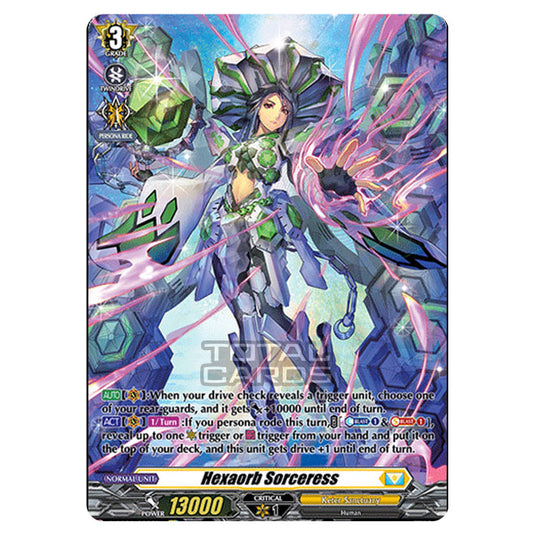 Cardfight!! Vanguard - D BT01 - Genesis of the Five Greats - Hexaorb Sorceress (SP) D-BT01/SP08