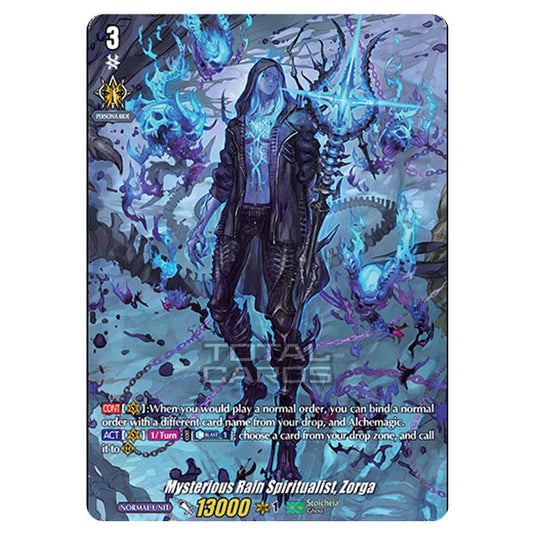 Cardfight!! Vanguard - D BT01 - Genesis of the Five Greats - Mysterious Rain Spiritualist, Zorga (SP) D-BT01/SP09