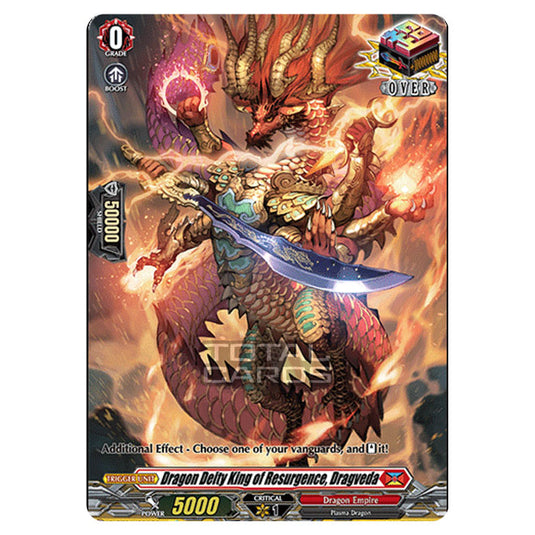 Cardfight!! Vanguard - D BT01 - Genesis of the Five Greats - Dragon Deity King of Resurgence, Dragveda (SP) D-BT01/SP13