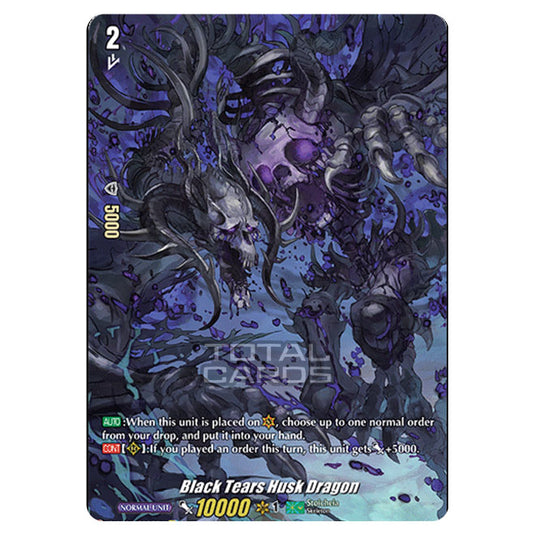 Cardfight!! Vanguard - D BT01 - Genesis of the Five Greats - Black Tears Husk Dragon (SP) D-BT01/SP36