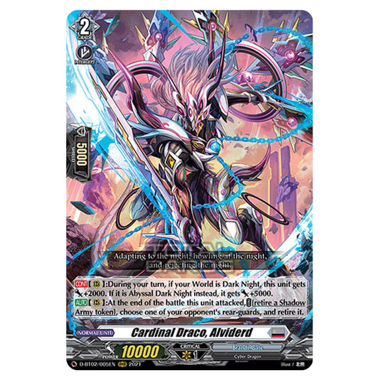 Cardfight!! Vanguard - A Brush with the Legends - Cardinal Draco, Alviderd (RRR) D-BT02/005