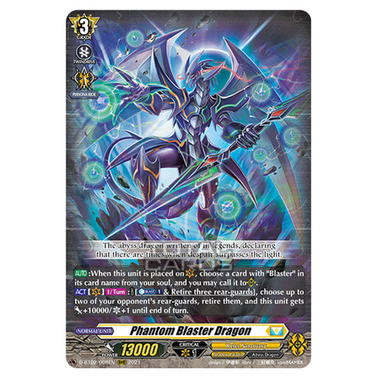 Cardfight!! Vanguard - A Brush with the Legends - Phantom Blaster Dragon (RRR) D-BT02/008