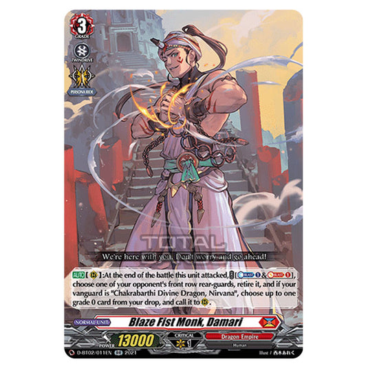 Cardfight!! Vanguard - A Brush with the Legends - Blaze Fist Monk, Damari (RR) D-BT02/011