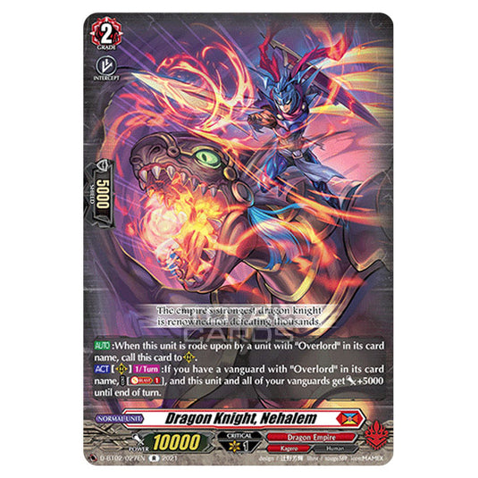 Cardfight!! Vanguard - A Brush with the Legends - Dragon Knight, Nehalem (R) D-BT02/027