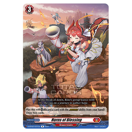 Cardfight!! Vanguard - A Brush with the Legends - Horns of Blessing (R) D-BT02/031