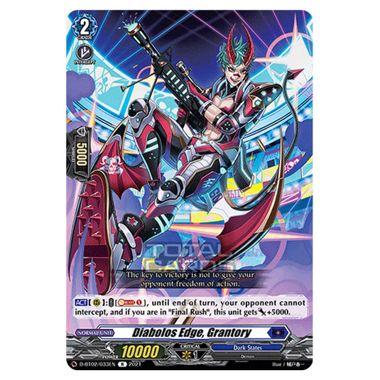 Cardfight!! Vanguard - A Brush with the Legends - Diabolos Edge, Grantory (R) D-BT02/033