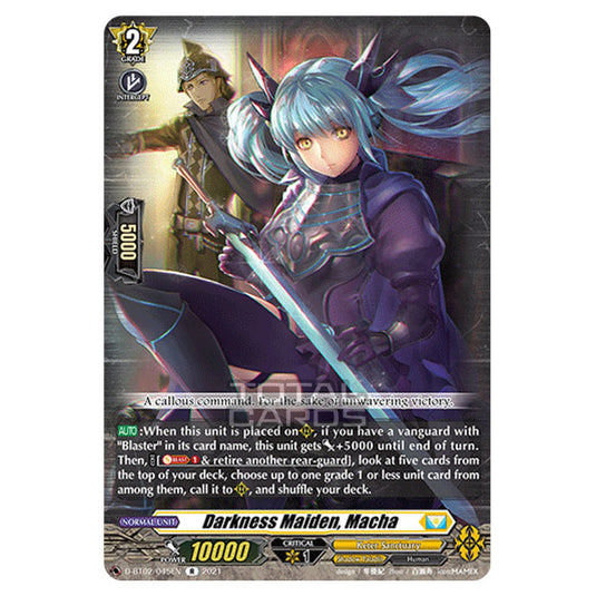 Cardfight!! Vanguard - A Brush with the Legends - Darkness Maiden, Macha (R) D-BT02/045