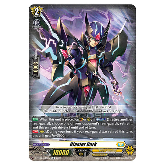 Cardfight!! Vanguard - A Brush with the Legends - Blaster Dark (R) D-BT02/046