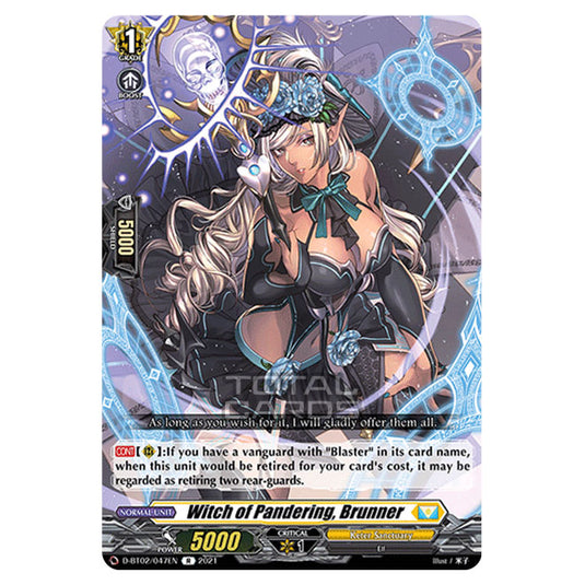 Cardfight!! Vanguard - A Brush with the Legends - Witch of Pandering, Brunner (R) D-BT02/047