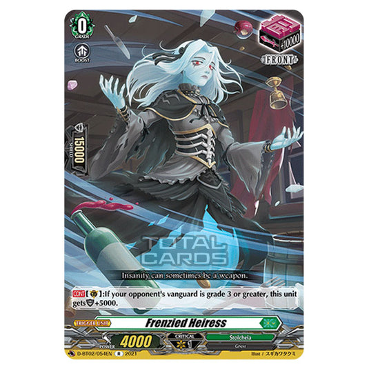 Cardfight!! Vanguard - A Brush with the Legends - Frenzied Heiress (R) D-BT02/054