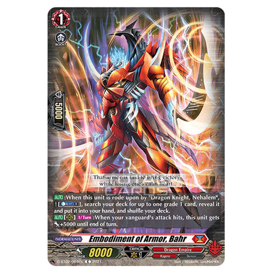 Cardfight!! Vanguard - A Brush with the Legends - Embodiment of Armor, Bahr (C) D-BT02/064