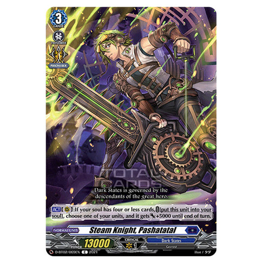 Cardfight!! Vanguard - A Brush with the Legends - Steam Knight, Pashatatal (C) D-BT02/069