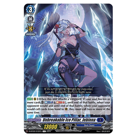 Cardfight!! Vanguard - A Brush with the Legends - Unbreakable Ice Pillar, Jebinna (C) D-BT02/072