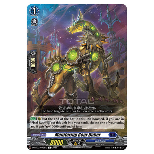 Cardfight!! Vanguard - A Brush with the Legends - Surveillance Gear Dober (C) D-BT02/076