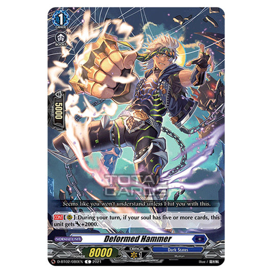 Cardfight!! Vanguard - A Brush with the Legends - Deformed Hammer (C) D-BT02/080