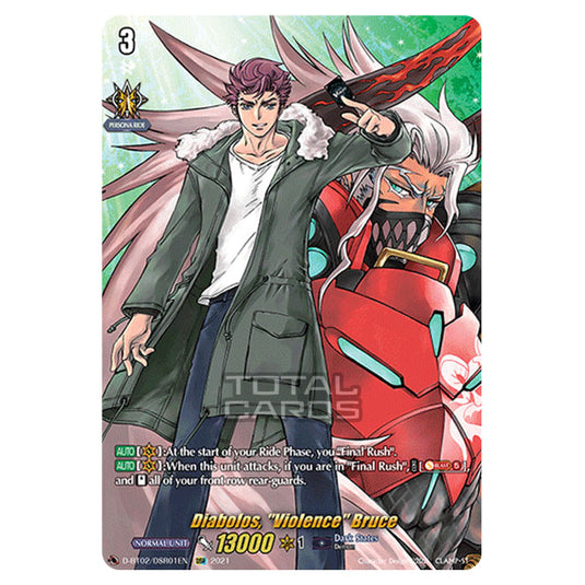 Cardfight!! Vanguard - A Brush with the Legends - Diabolos, "Violence" Bruce (DSR) D-BT02/DSR01