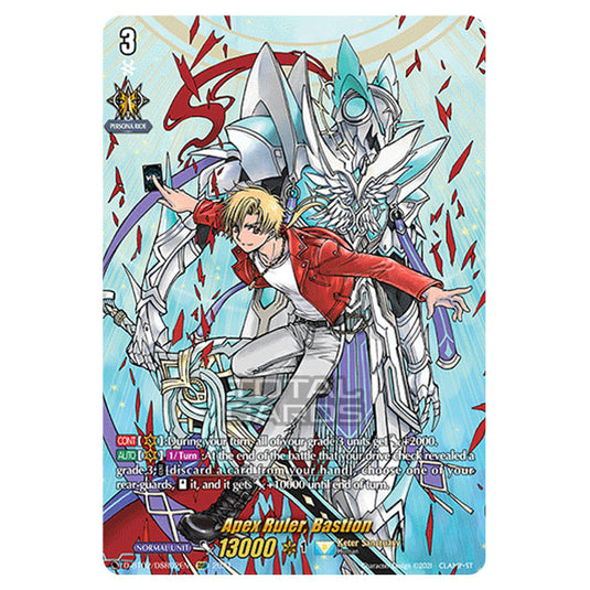 Cardfight!! Vanguard - A Brush with the Legends - Apex Ruler, Bastion (DSR) D-BT02/DSR02