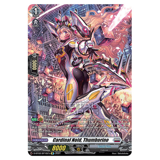 Cardfight!! Vanguard - A Brush with the Legends - Cardinal Noid, Thumborino (SP) D-BT02/018SP