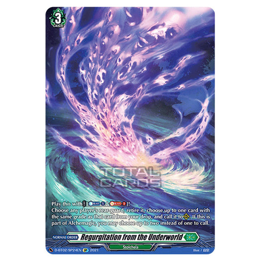 Cardfight!! Vanguard - A Brush with the Legends - Regurgitation from the Underworld (SP) D-BT02/024SP