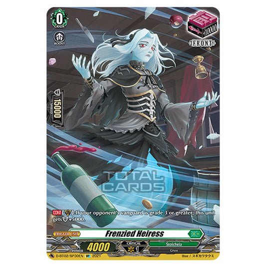 Cardfight!! Vanguard - A Brush with the Legends - Frenzied Heiress (SP) D-BT02/030SP