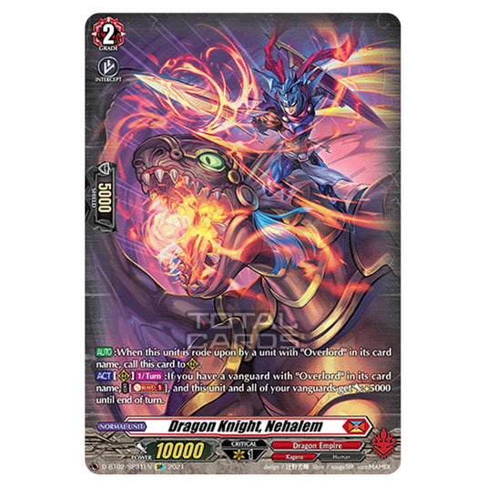 Cardfight!! Vanguard - A Brush with the Legends - Dragon Knight, Nehalem (SP) D-BT02/031SP