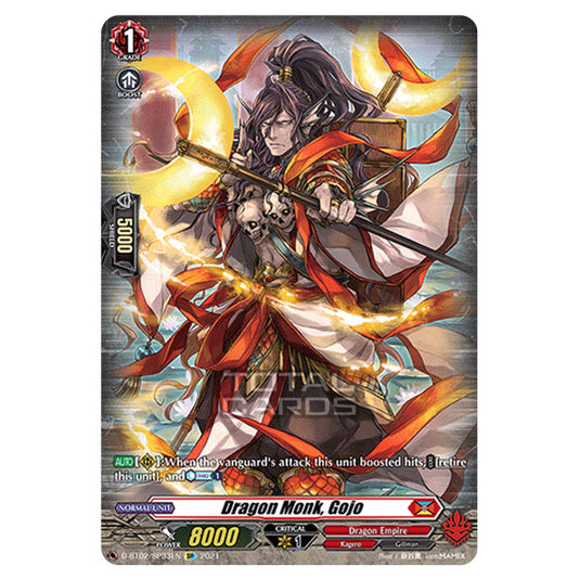 Cardfight!! Vanguard - A Brush with the Legends - Dragon Monk, Gojo (SP) D-BT02/033SP
