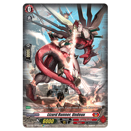 Cardfight!! Vanguard - A Brush with the Legends - Lizard Runner, Undeux (SP) D-BT02/035SP