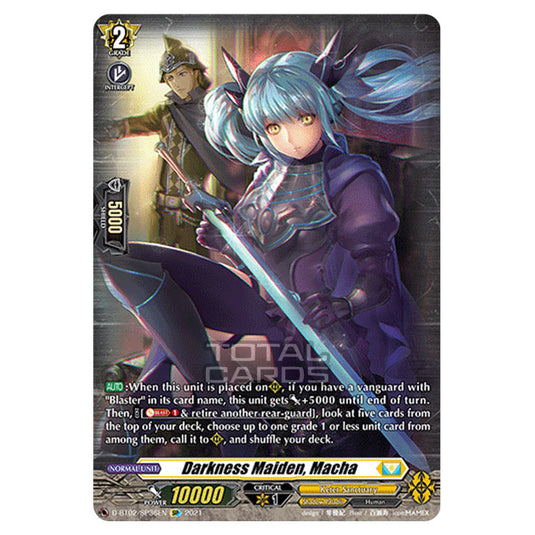 Cardfight!! Vanguard - A Brush with the Legends - Darkness Maiden, Macha (SP) D-BT02/036SP