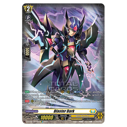 Cardfight!! Vanguard - A Brush with the Legends - Blaster Dark (SP) D-BT02/037SP