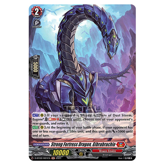 Cardfight!! Vanguard - A Brush with the Legends - Strong Fortress Dragon, Jibrabrachio (H) D-BT02/01H