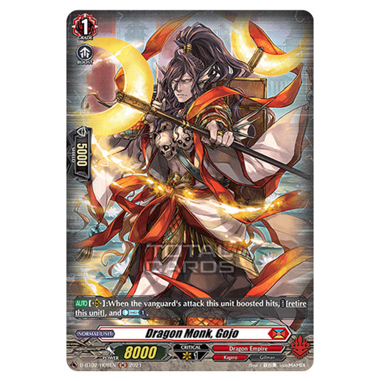 Cardfight!! Vanguard - A Brush with the Legends - Dragon Monk, Gojo (H) D-BT02/08H