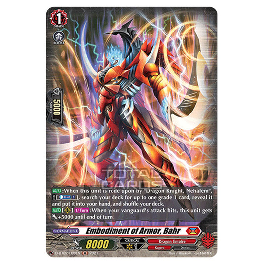 Cardfight!! Vanguard - A Brush with the Legends - Embodiment of Armor, Bahr (H) D-BT02/09H