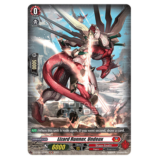 Cardfight!! Vanguard - A Brush with the Legends - Lizard Runner, Undeux (H) D-BT02/10H