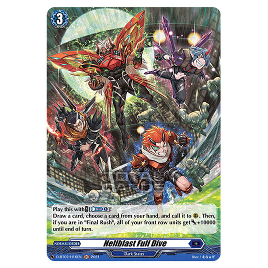 Cardfight!! Vanguard - A Brush with the Legends - Hellblast Full Dive (H) D-BT02/16H