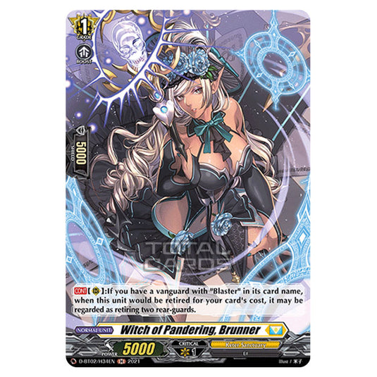 Cardfight!! Vanguard - A Brush with the Legends - Witch of Pandering, Brunner (H) D-BT02/34H