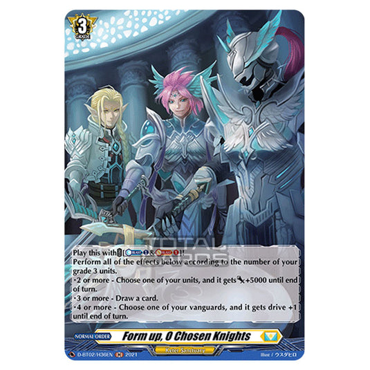 Cardfight!! Vanguard - A Brush with the Legends - Form up, O Chosen Knights (H) D-BT02/36H
