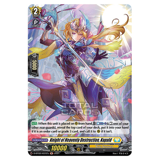 Cardfight!! Vanguard - A Brush with the Legends - Knight of Heavenly Destruction, Kapald (H) D-BT02/37H