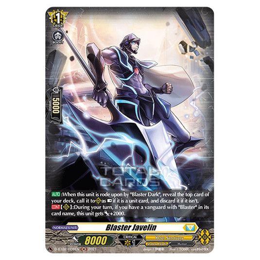 Cardfight!! Vanguard - A Brush with the Legends - Blaster Javelin (H) D-BT02/38H