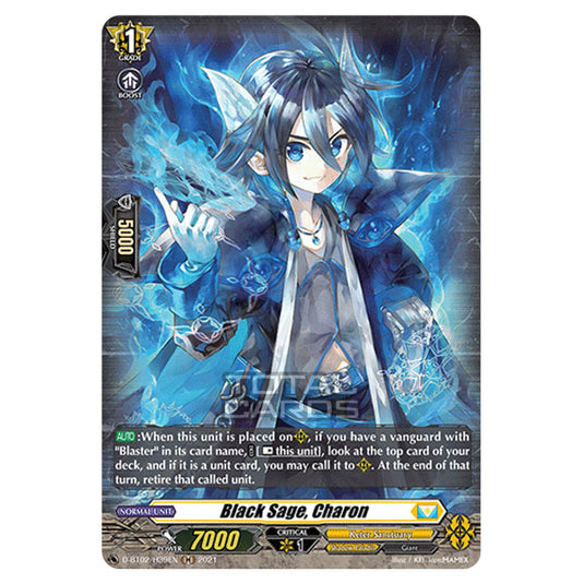 Cardfight!! Vanguard - A Brush with the Legends - Black Sage, Charon (H) D-BT02/39H