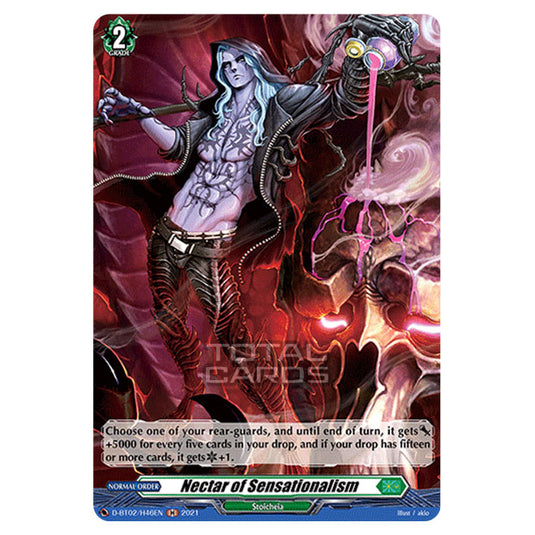 Cardfight!! Vanguard - A Brush with the Legends - Nectar of Sensationalism (H) D-BT02/46H