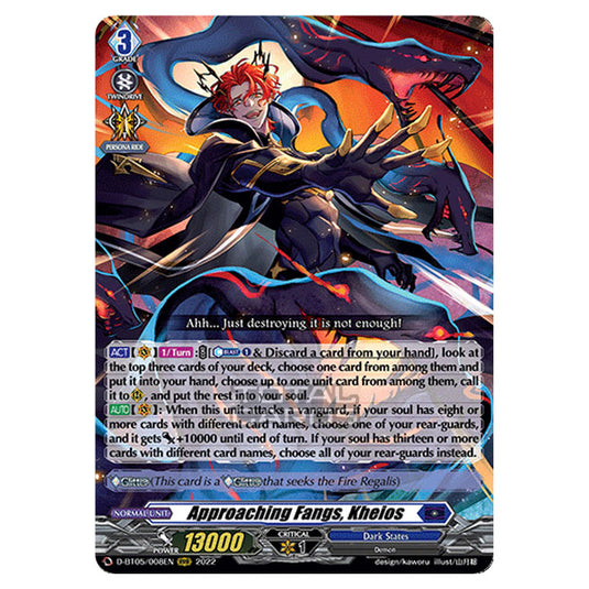 Cardfight!! Vanguard - Triumphant Return of The Brave Heroes - Approaching Fangs, Kheios (RRR) D-BT05/008