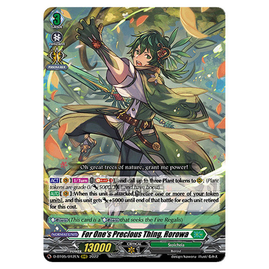 Cardfight!! Vanguard - Triumphant Return of The Brave Heroes - For One's Precious Thing, Rorowa (RRR) D-BT05/012