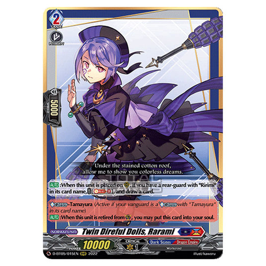 Cardfight!! Vanguard - Triumphant Return of The Brave Heroes - Twin Direful Dolls, Rarami (RRR) D-BT05/015