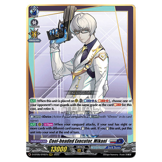 Cardfight!! Vanguard - Triumphant Return of The Brave Heroes - Cool-headed Executor, Mikani (RRR) D-BT05/016